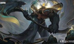 王者荣耀最新爆料阿茶,神秘东方仙子，觉醒神秘力量