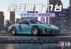 玛莎拉蒂王牌竞速爆料最新,揭秘全新车型背后的激情与科技