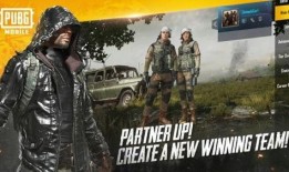 pubg国际服爆料最新,全新内容即将上线，玩家期待值飙升！