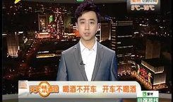 新东方深夜爆料视频最新,教育行业背后真相曝光