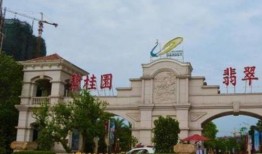 郴州碧桂园爆料最新消息,揭秘项目进展与未来规划