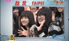 新东方深夜爆料视频最新,教育行业背后真相曝光