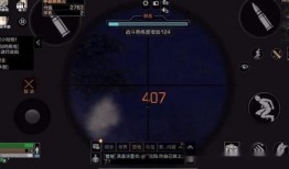 明日之后新武器爆料最新,神秘利器即将登场，战力升级一触即发！