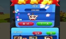 哪里可以看游戏最新爆料,最新爆料深度解析